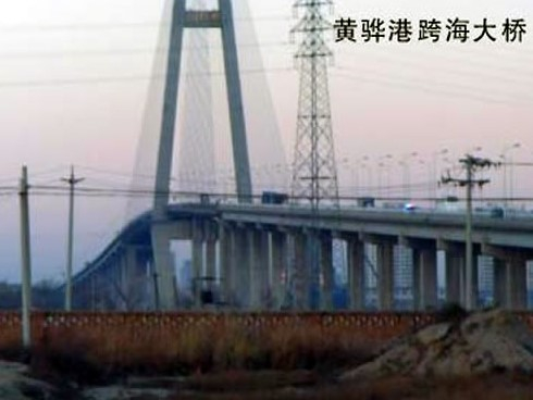 和田市注浆管小导管管棚管应用案例